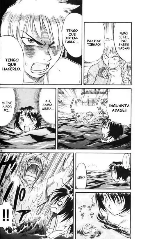 Midori no Hibi (2002) - Capítulo 22 - Página 17 - LectorTMOo