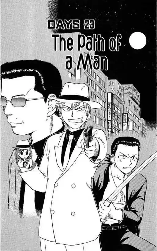 Midori no Hibi (2002) - Capítulo 23 - Página 4 - LectorTMOo