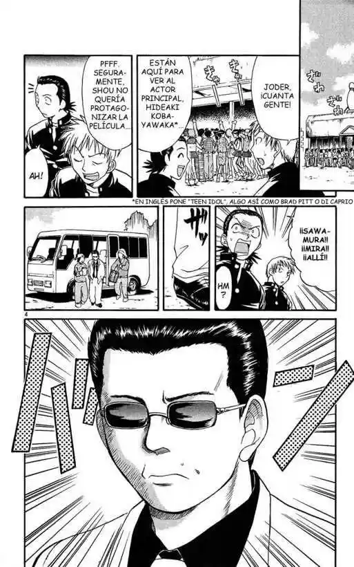Midori no Hibi (2002) - Capítulo 23 - Página 5 - LectorTMOo