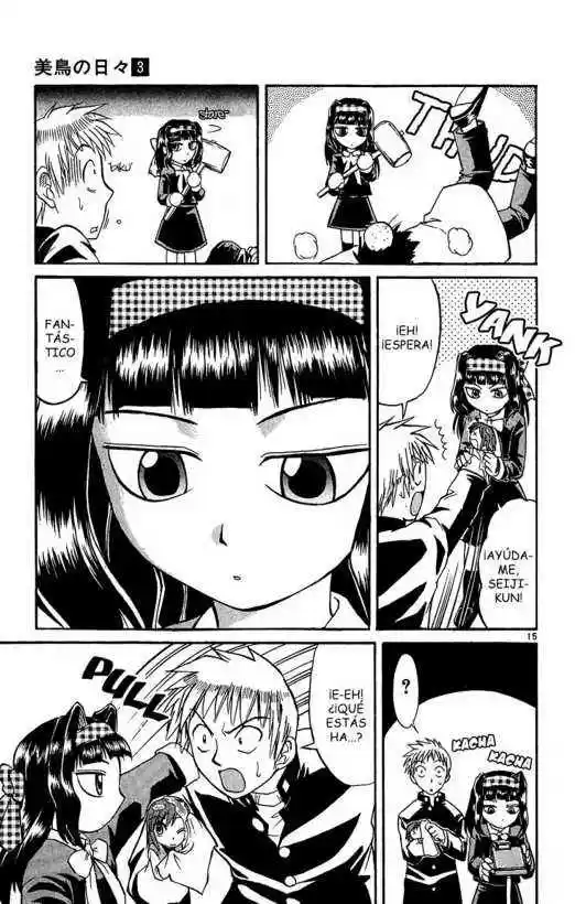 Midori no Hibi (2002) - Capítulo 25 - Página 15 - LectorTMOo