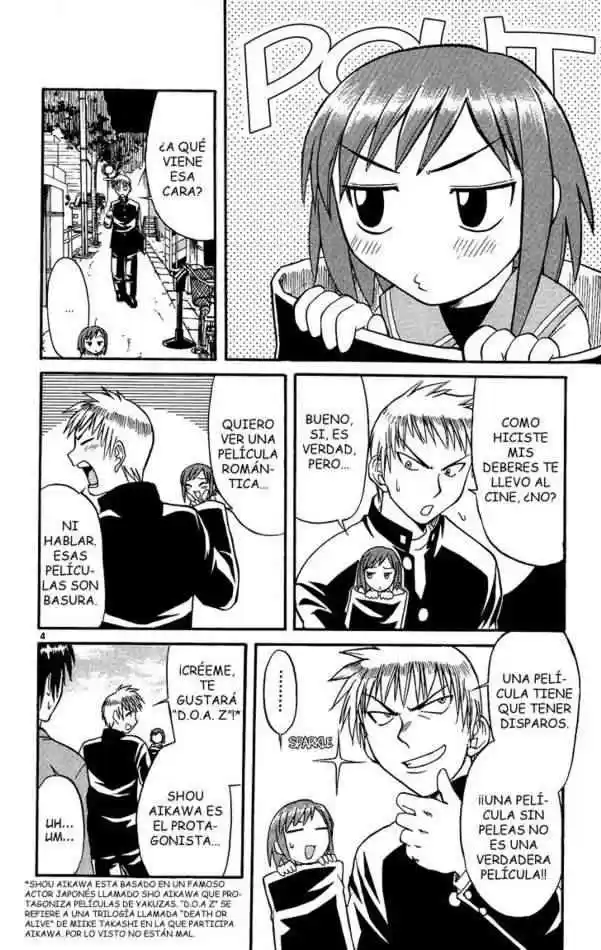 Midori no Hibi (2002) - Capítulo 26 - Página 4 - LectorTMOo