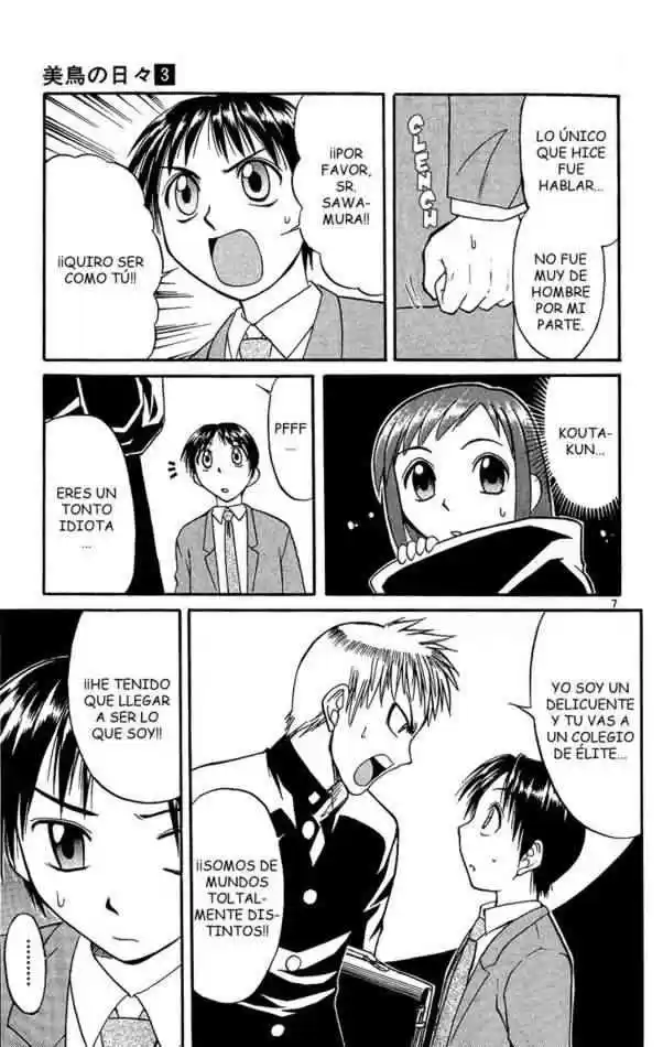 Midori no Hibi (2002) - Capítulo 26 - Página 7 - LectorTMOo