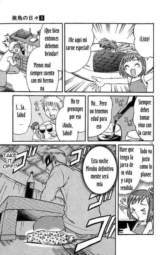 Midori no Hibi (2002) - Capítulo 28 - Página 11 - LectorTMOo