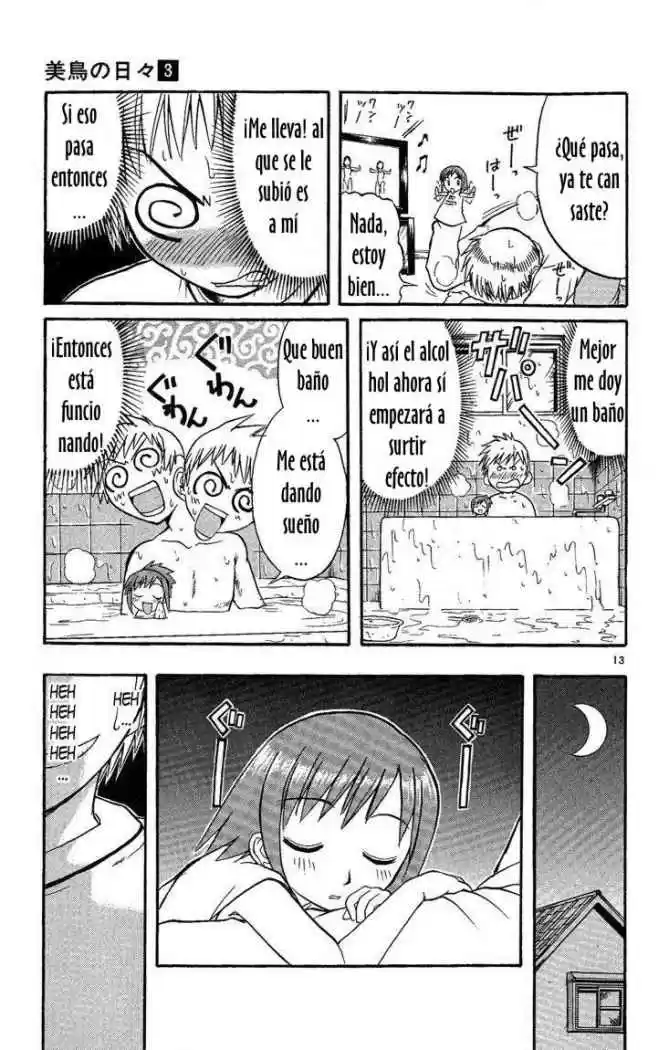 Midori no Hibi (2002) - Capítulo 28 - Página 13 - LectorTMOo