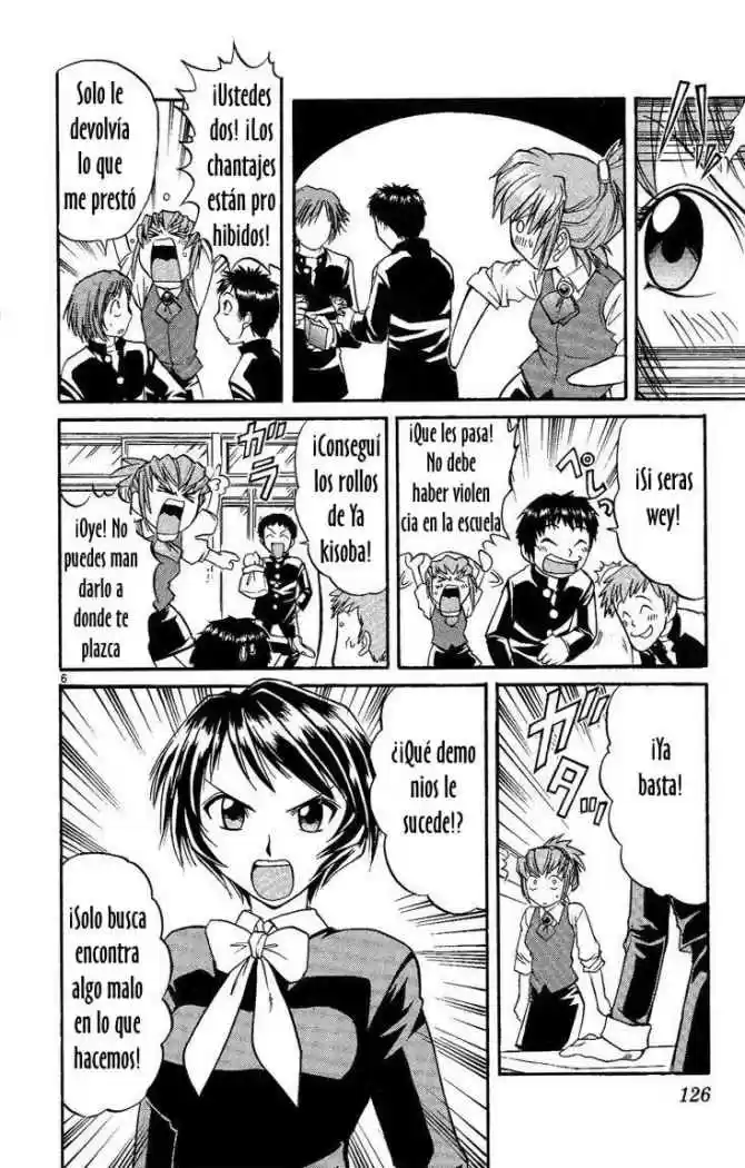 Midori no Hibi (2002) - Capítulo 29 - Página 6 - LectorTMOo