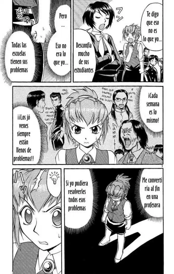 Midori no Hibi (2002) - Capítulo 29 - Página 7 - LectorTMOo