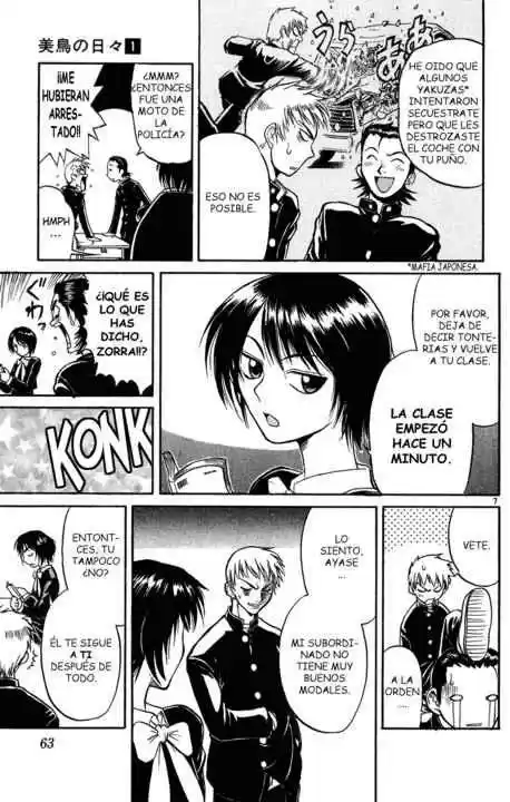 Midori no Hibi (2002) - Capítulo 3 - Página 8 - LectorTMOo