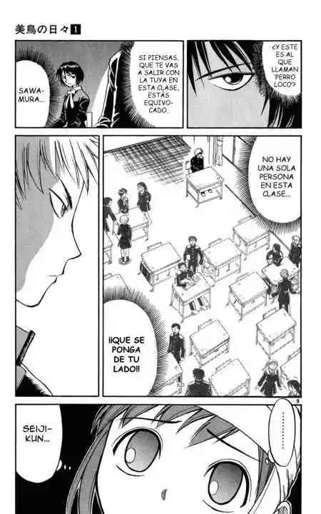 Midori no Hibi (2002) - Capítulo 3 - Página 10 - LectorTMOo