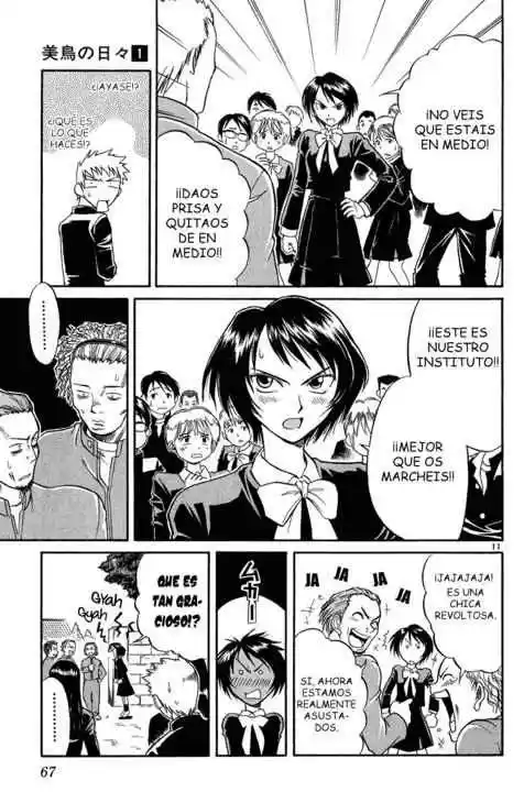 Midori no Hibi (2002) - Capítulo 3 - Página 12 - LectorTMOo