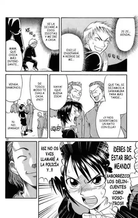 Midori no Hibi (2002) - Capítulo 3 - Página 13 - LectorTMOo