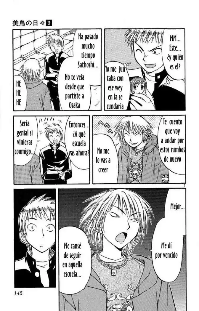 Midori no Hibi (2002) - Capítulo 30 - Página 6 - LectorTMOo