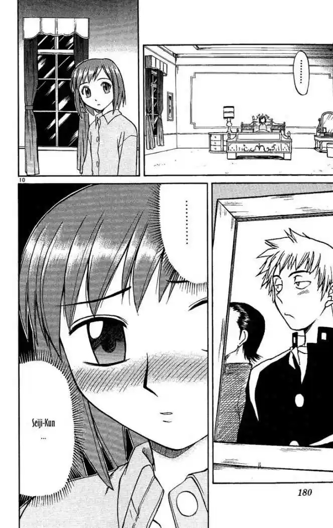 Midori no Hibi (2002) - Capítulo 32 - Página 9 - LectorTMOo