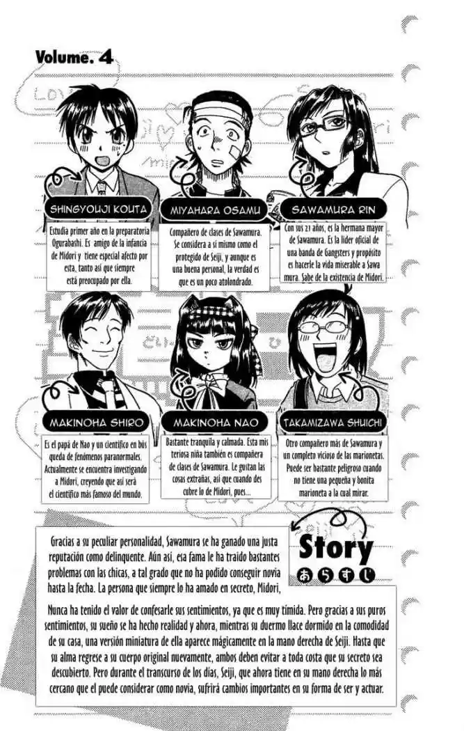 Midori no Hibi (2002) - Capítulo 33 - Página 4 - LectorTMOo