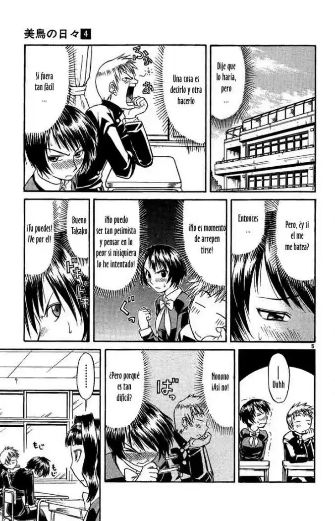 Midori no Hibi (2002) - Capítulo 33 - Página 9 - LectorTMOo