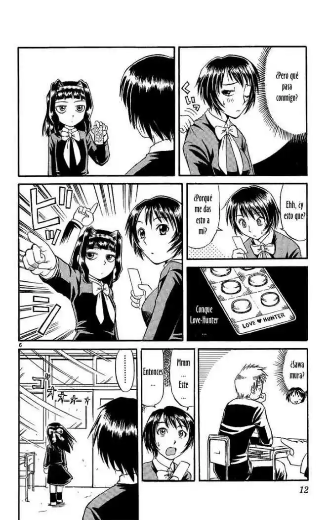 Midori no Hibi (2002) - Capítulo 33 - Página 10 - LectorTMOo