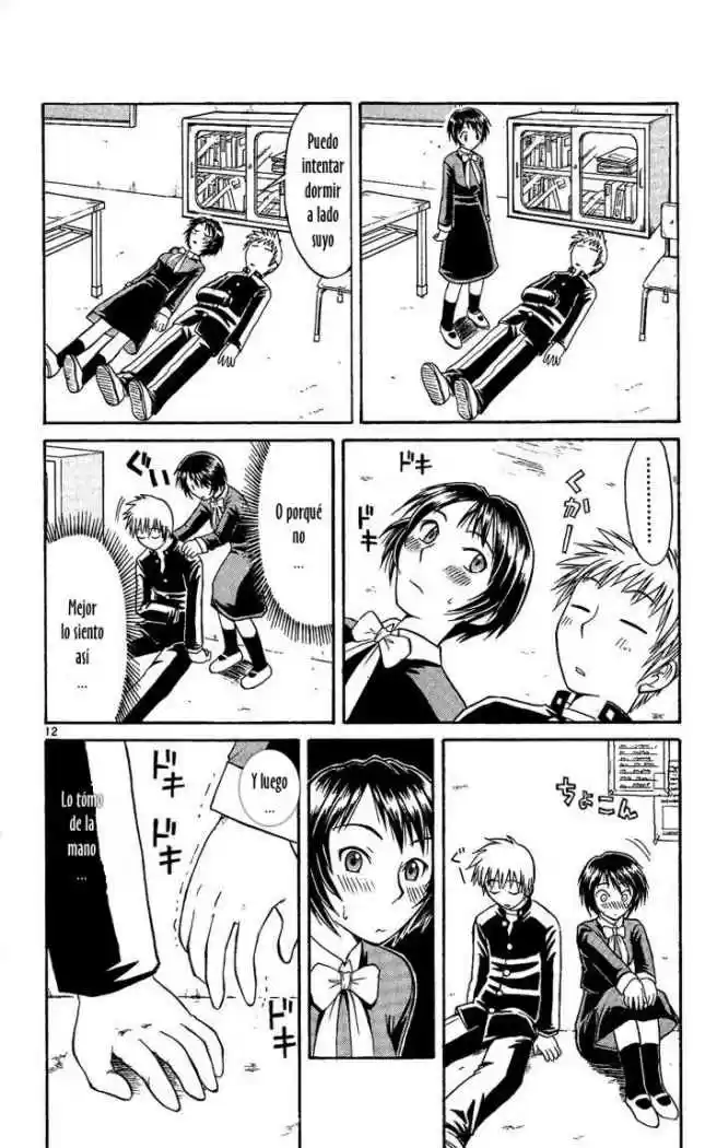 Midori no Hibi (2002) - Capítulo 33 - Página 16 - LectorTMOo