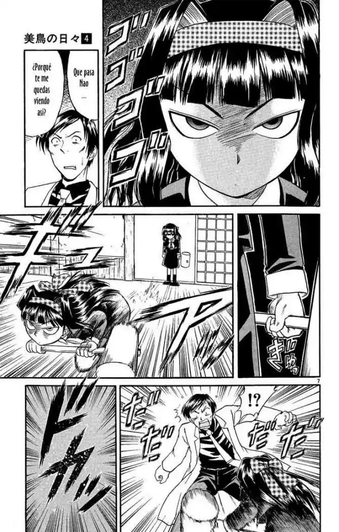 Midori no Hibi (2002) - Capítulo 34 - Página 7 - LectorTMOo