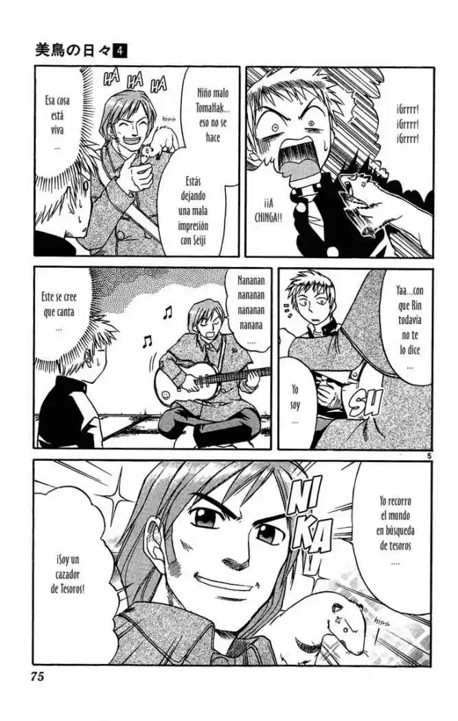 Midori no Hibi (2002) - Capítulo 37 - Página 5 - LectorTMOo