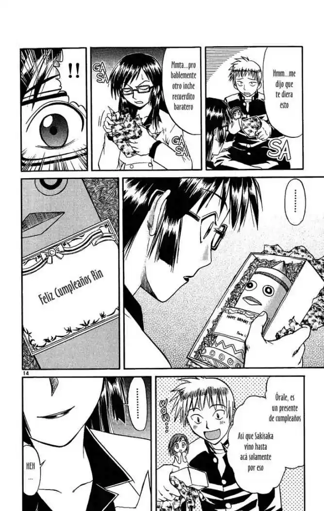 Midori no Hibi (2002) - Capítulo 37 - Página 14 - LectorTMOo