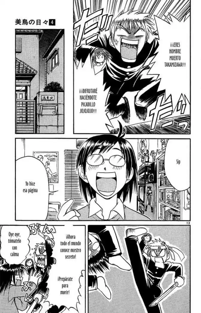 Midori no Hibi (2002) - Capítulo 38 - Página 13 - LectorTMOo