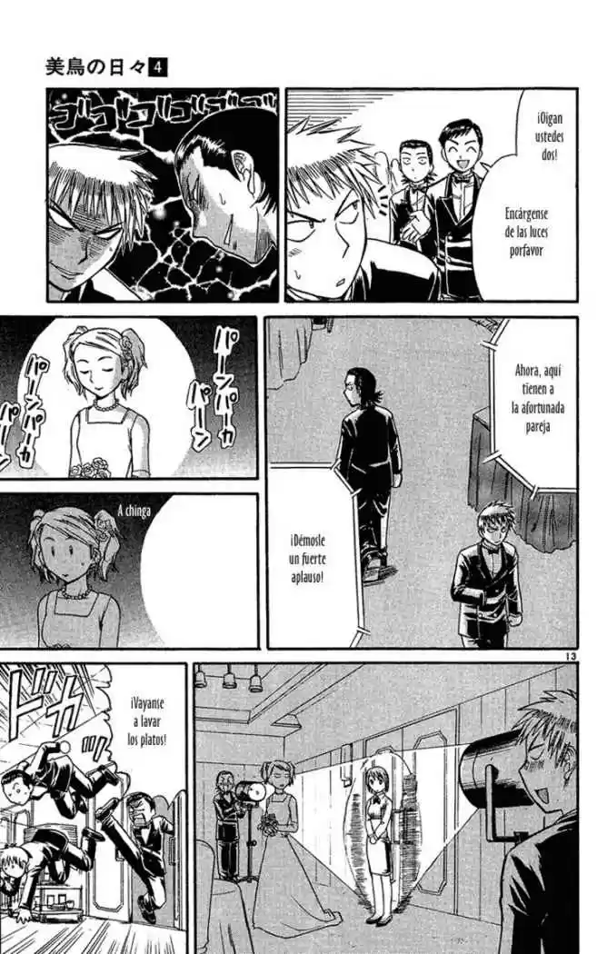 Midori no Hibi (2002) - Capítulo 39 - Página 13 - LectorTMOo