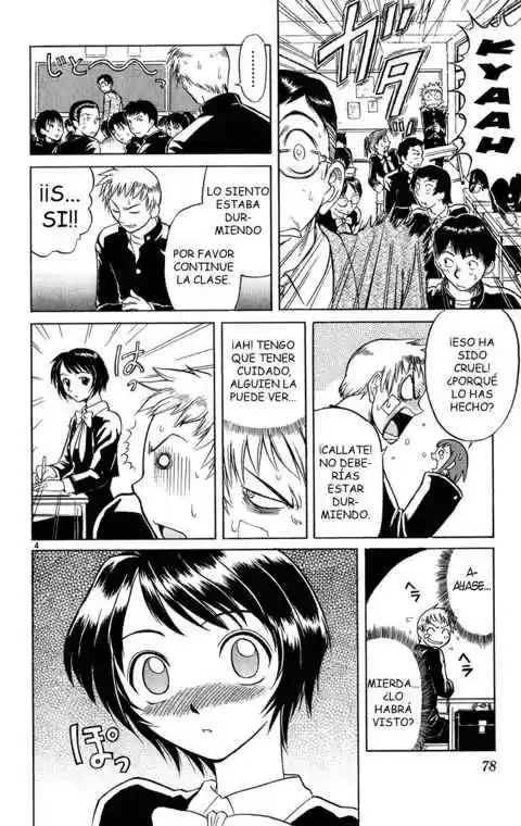 Midori no Hibi (2002) - Capítulo 4 - Página 5 - LectorTMOo