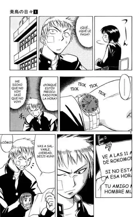 Midori no Hibi (2002) - Capítulo 4 - Página 6 - LectorTMOo