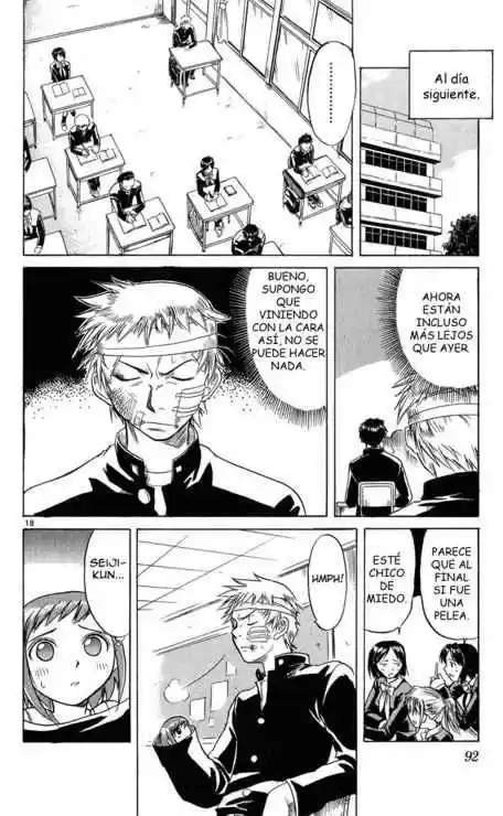 Midori no Hibi (2002) - Capítulo 4 - Página 18 - LectorTMOo