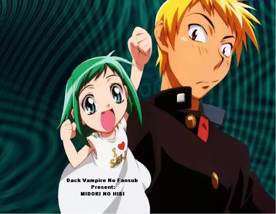 Midori no Hibi (2002) - Capítulo 4 - Página 21 - LectorTMOo