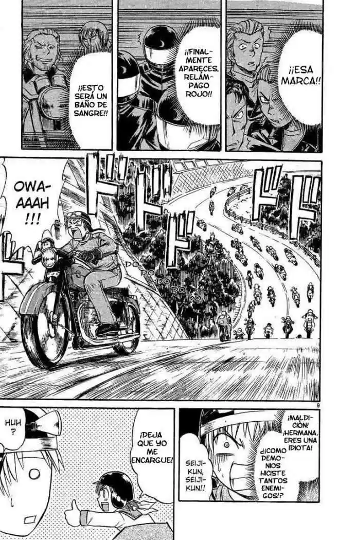 Midori no Hibi (2002) - Capítulo 40 - Página 9 - LectorTMOo