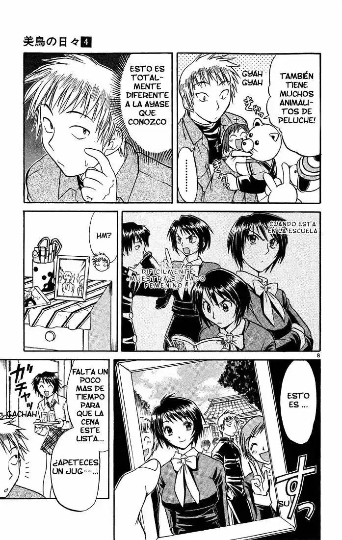 Midori no Hibi (2002) - Capítulo 42 - Página 9 - LectorTMOo
