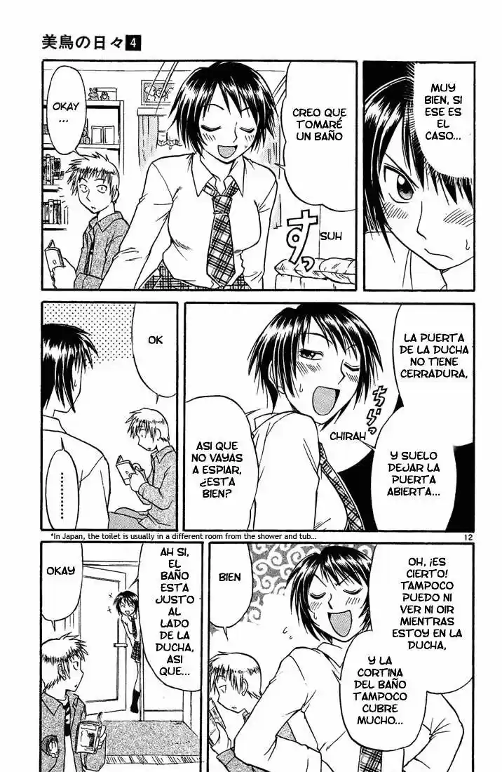 Midori no Hibi (2002) - Capítulo 42 - Página 13 - LectorTMOo