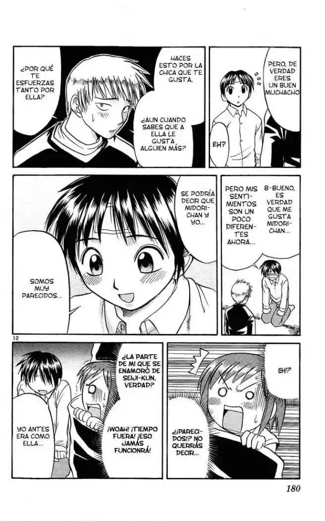 Midori no Hibi (2002) - Capítulo 43 - Página 12 - LectorTMOo
