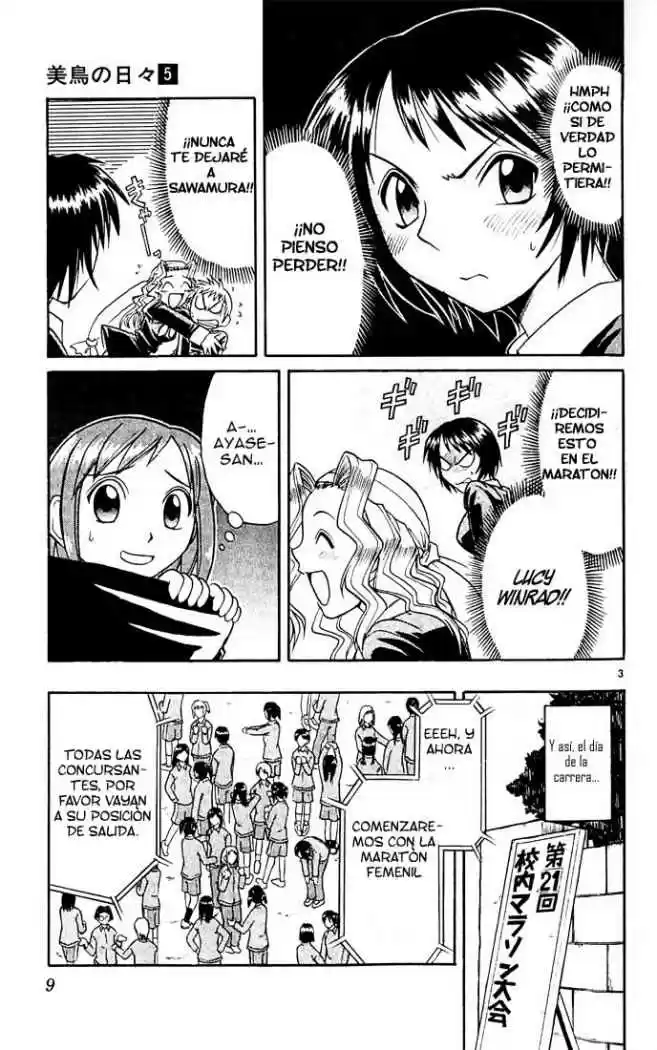 Midori no Hibi (2002) - Capítulo 44 - Página 8 - LectorTMOo