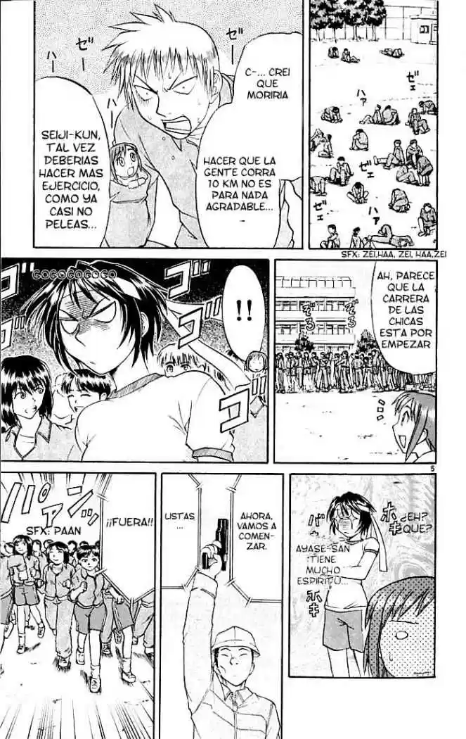 Midori no Hibi (2002) - Capítulo 44 - Página 10 - LectorTMOo