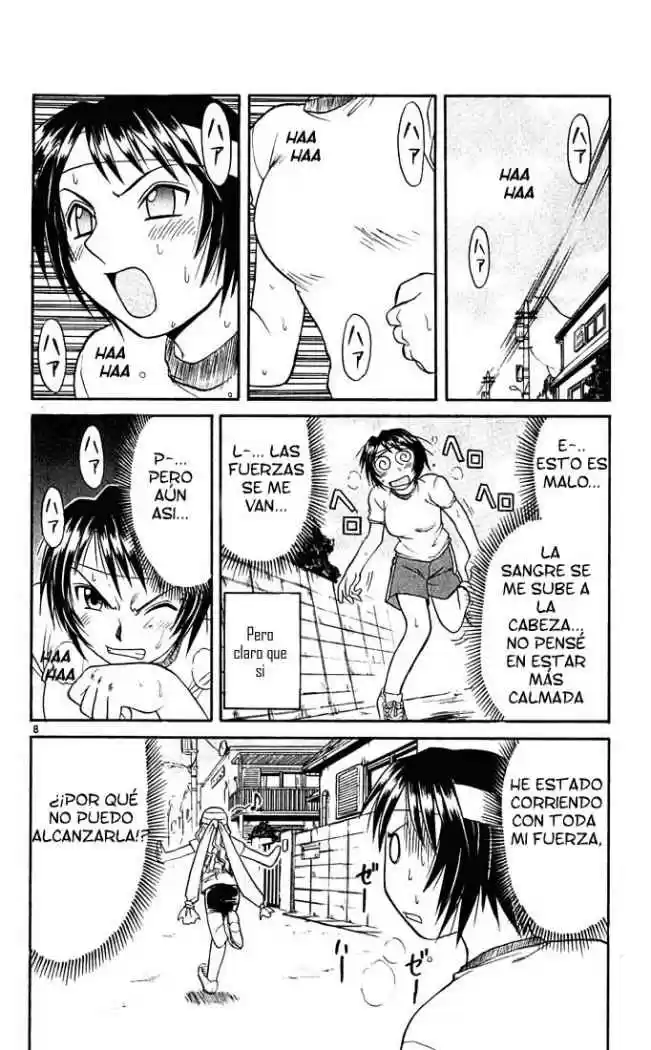 Midori no Hibi (2002) - Capítulo 44 - Página 13 - LectorTMOo