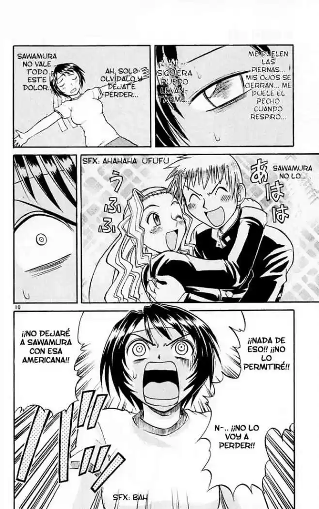 Midori no Hibi (2002) - Capítulo 44 - Página 15 - LectorTMOo