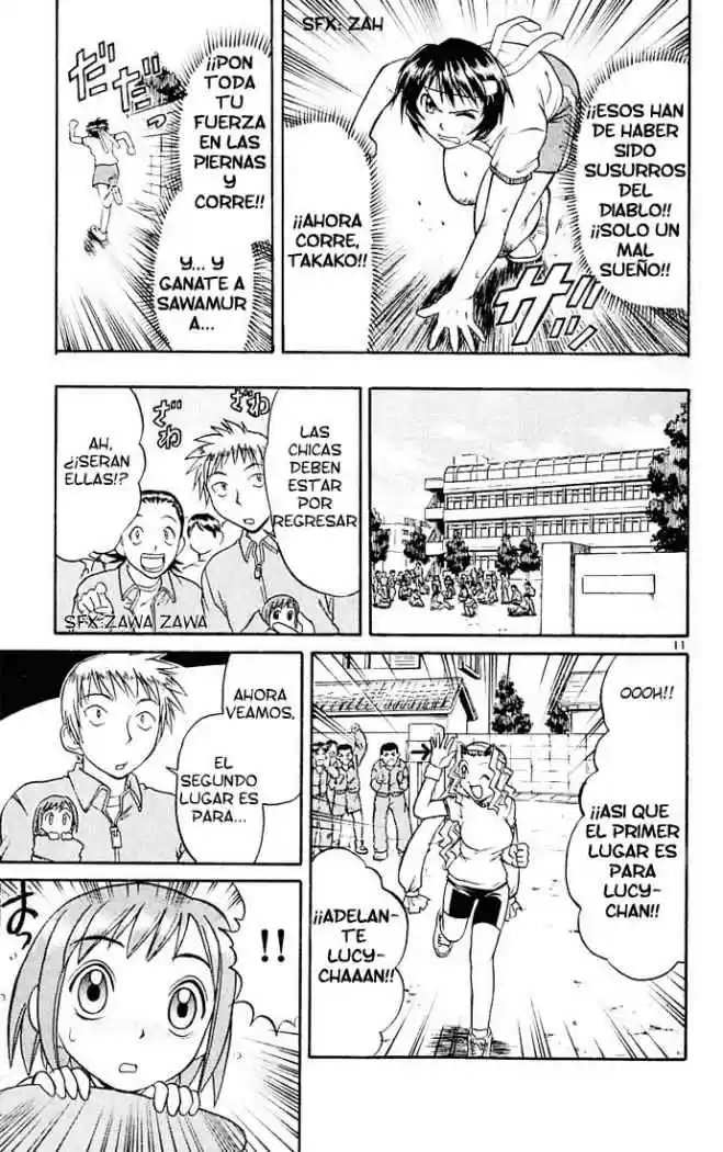 Midori no Hibi (2002) - Capítulo 44 - Página 16 - LectorTMOo