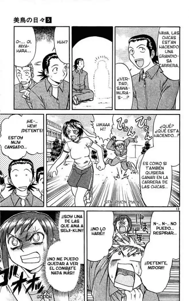 Midori no Hibi (2002) - Capítulo 44 - Página 18 - LectorTMOo