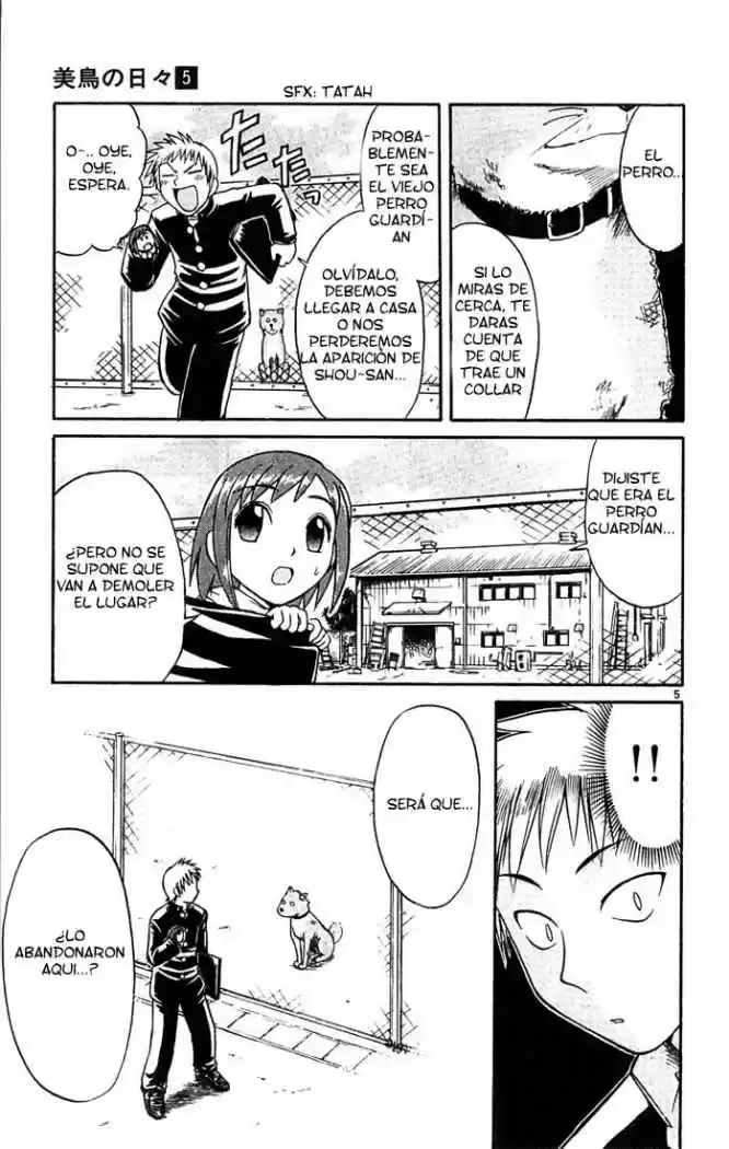 Midori no Hibi (2002) - Capítulo 45 - Página 5 - LectorTMOo