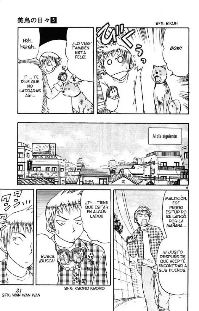 Midori no Hibi (2002) - Capítulo 45 - Página 9 - LectorTMOo
