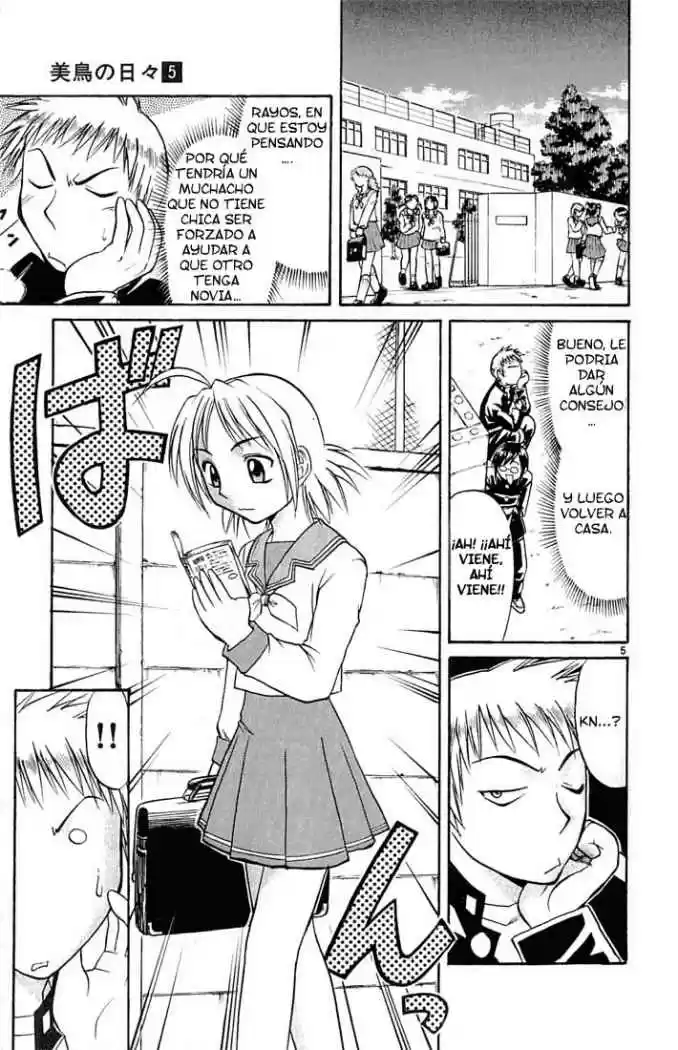 Midori no Hibi (2002) - Capítulo 46 - Página 5 - LectorTMOo