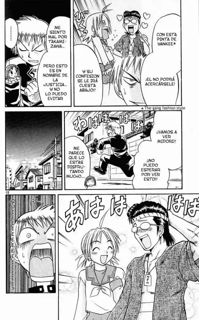 Midori no Hibi (2002) - Capítulo 46 - Página 10 - LectorTMOo