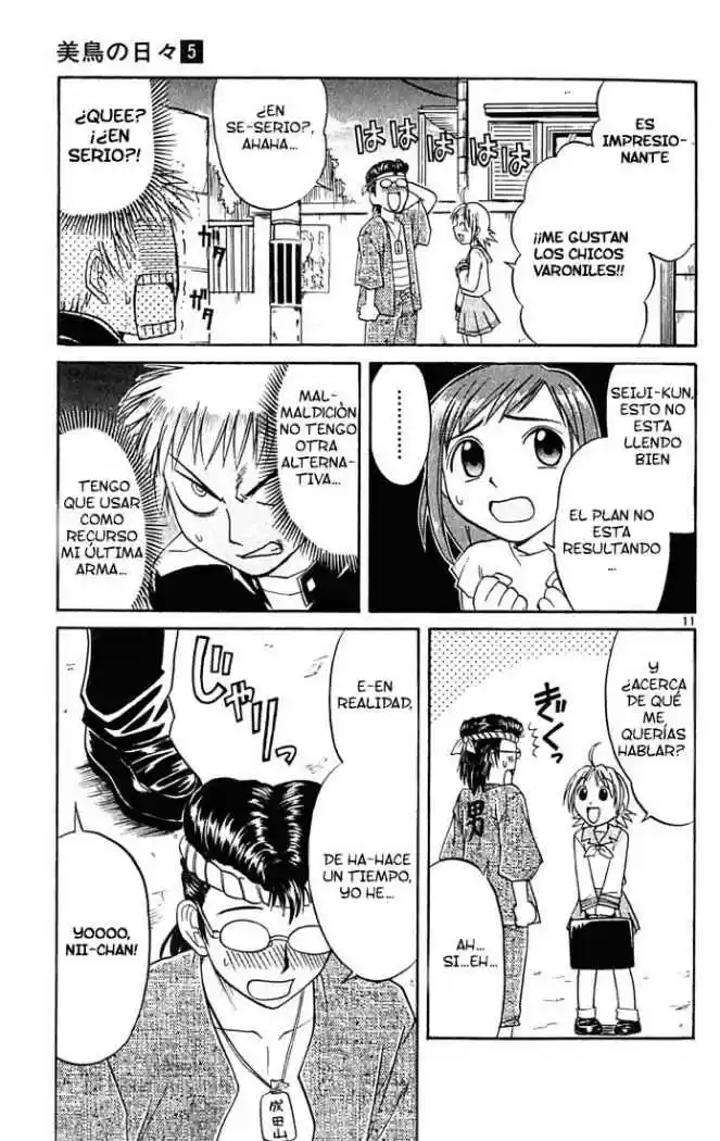 Midori no Hibi (2002) - Capítulo 46 - Página 11 - LectorTMOo