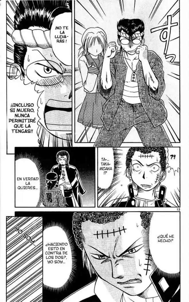 Midori no Hibi (2002) - Capítulo 46 - Página 13 - LectorTMOo