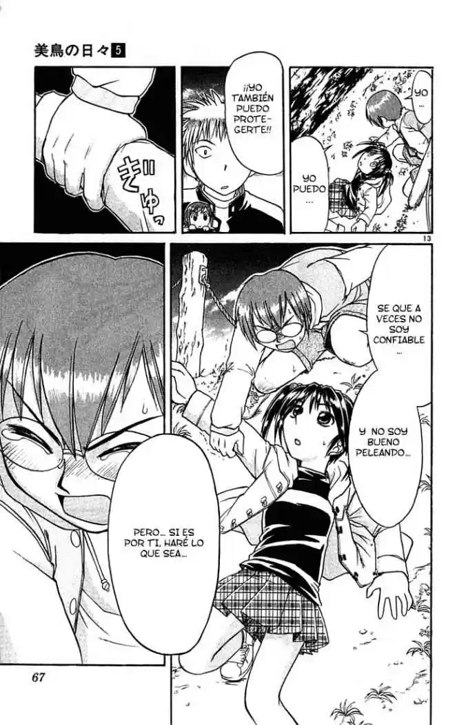 Midori no Hibi (2002) - Capítulo 47 - Página 13 - LectorTMOo