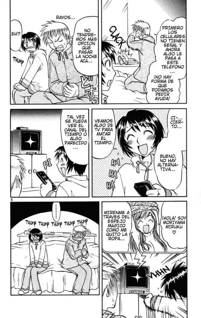 Midori no Hibi (2002) - Capítulo 49 - Página 5 - LectorTMOo