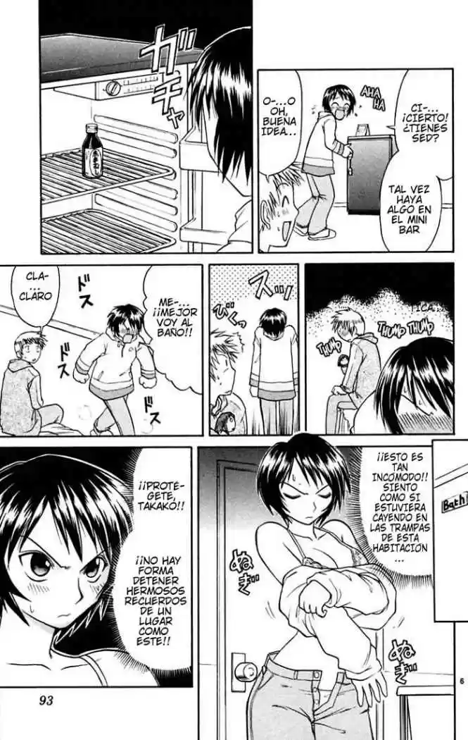 Midori no Hibi (2002) - Capítulo 49 - Página 6 - LectorTMOo