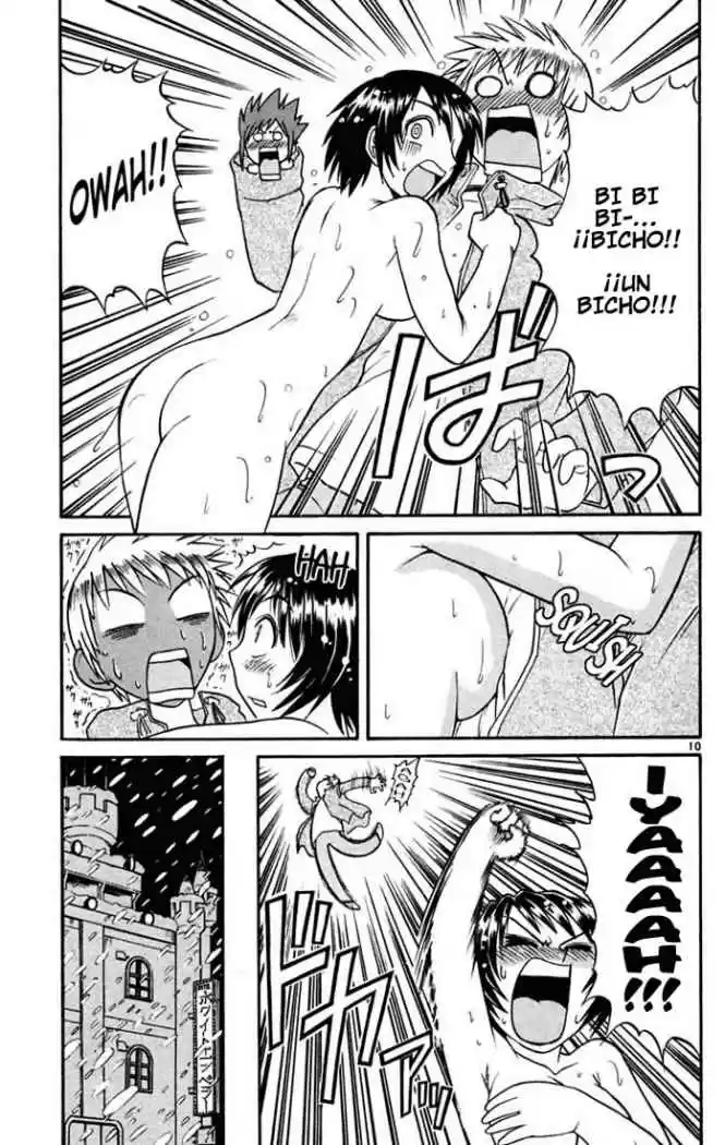 Midori no Hibi (2002) - Capítulo 49 - Página 10 - LectorTMOo