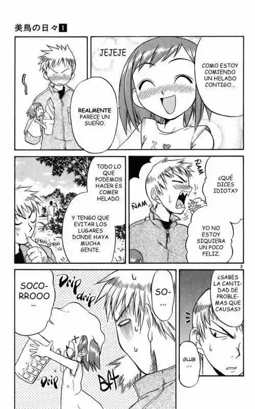 Midori no Hibi (2002) - Capítulo 5 - Página 4 - LectorTMOo